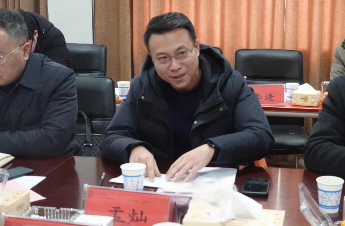 3044am永利集团官网