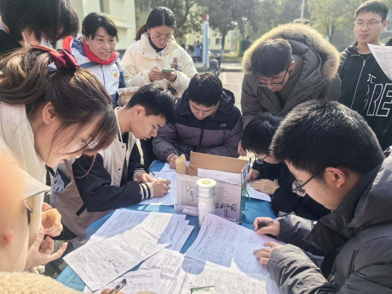 3044am永利集团官网