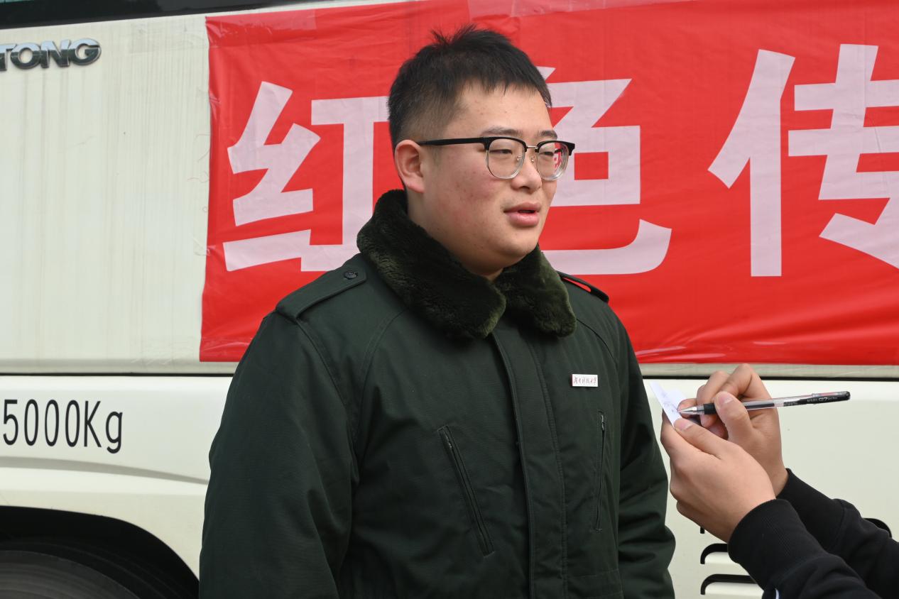 3044am永利集团官网