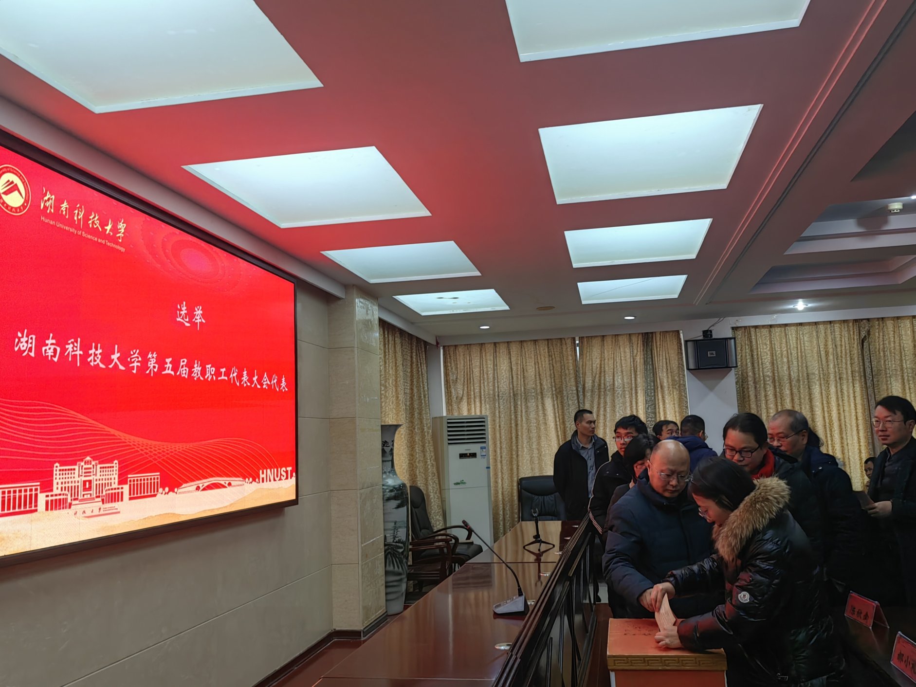 3044am永利集团官网