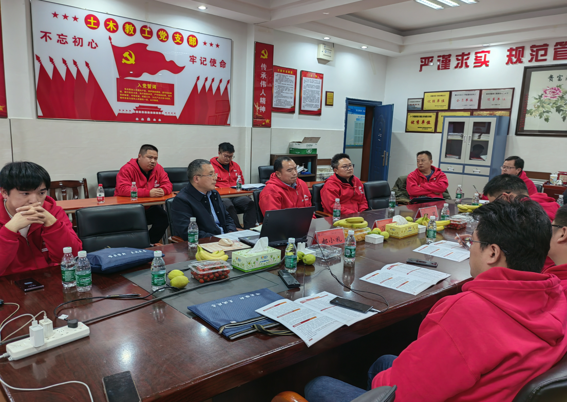 3044am永利集团官网