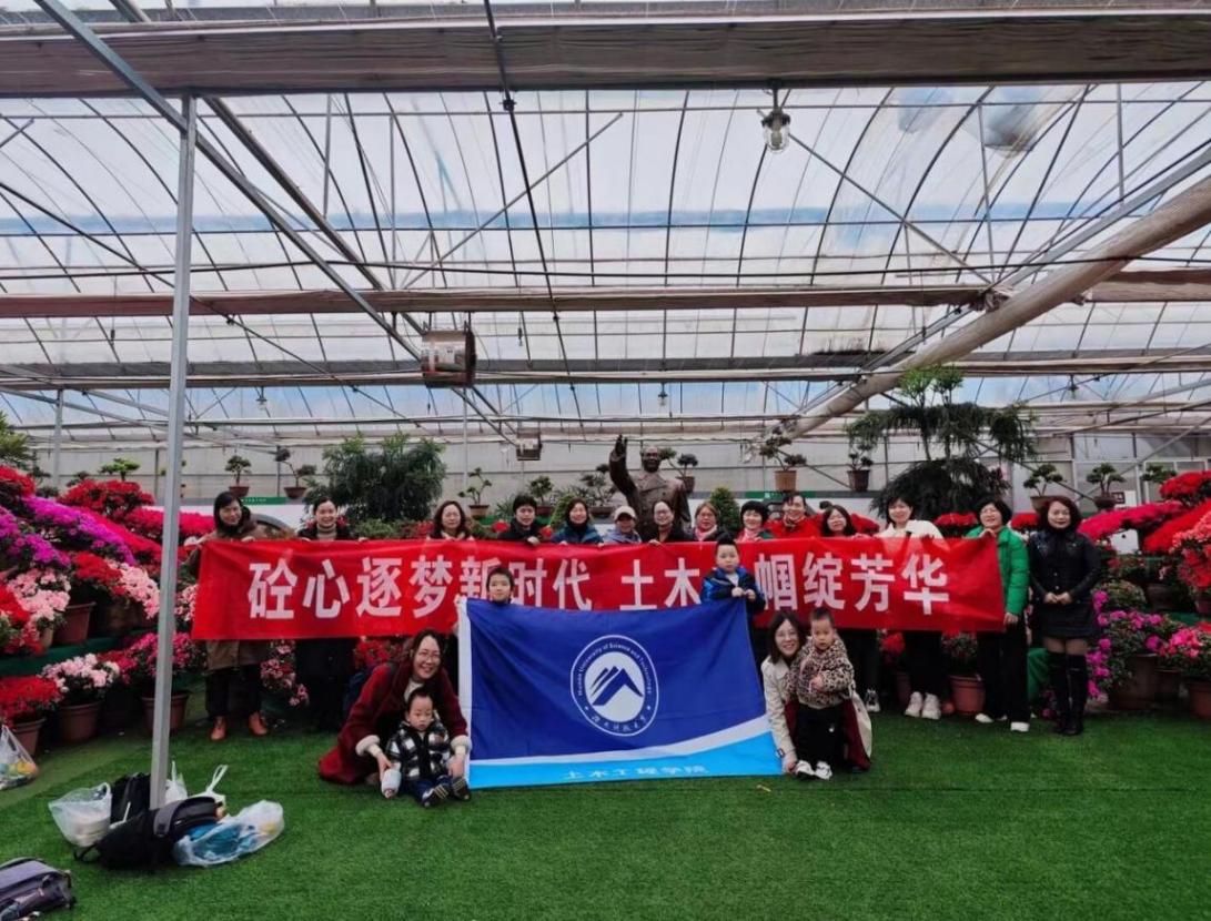 3044am永利集团官网