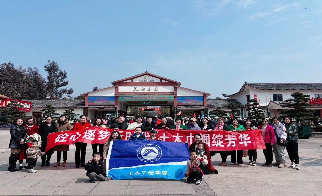 3044am永利集团官网