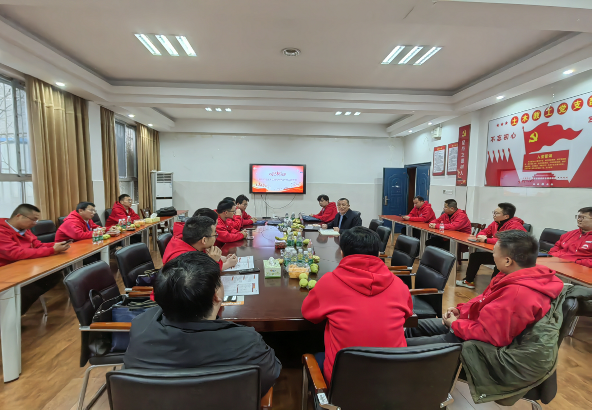 3044am永利集团官网