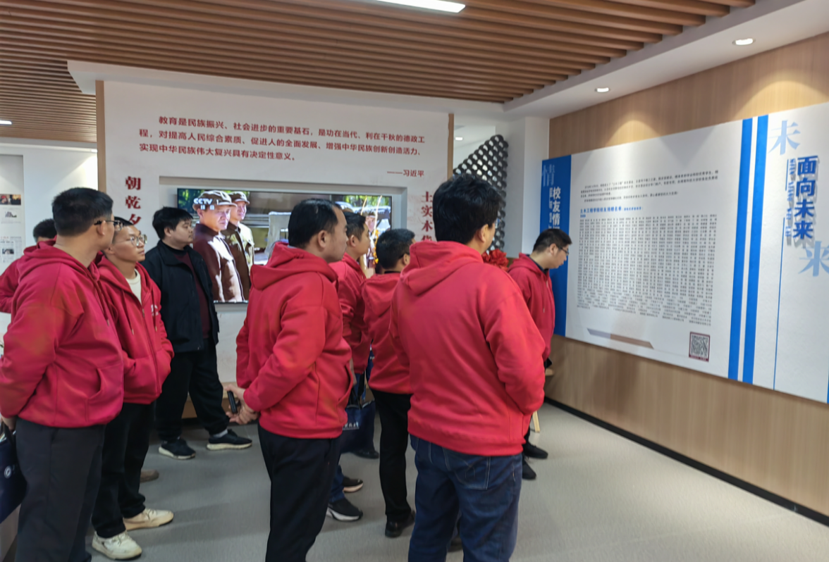 3044am永利集团官网