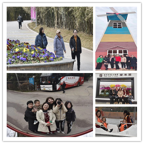 3044am永利集团官网