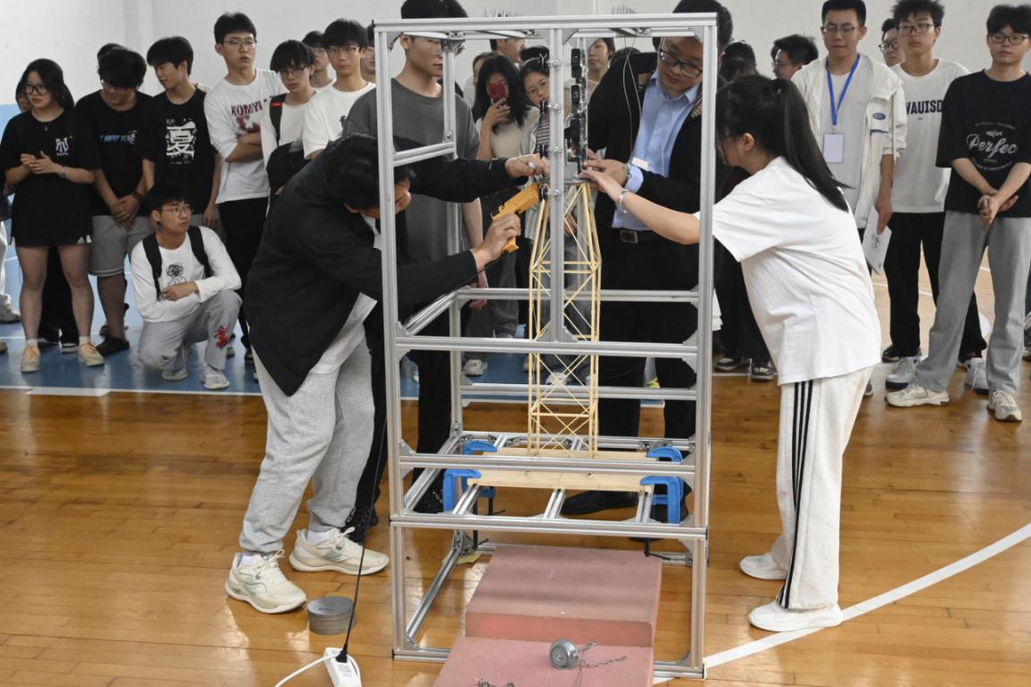 3044am永利集团官网