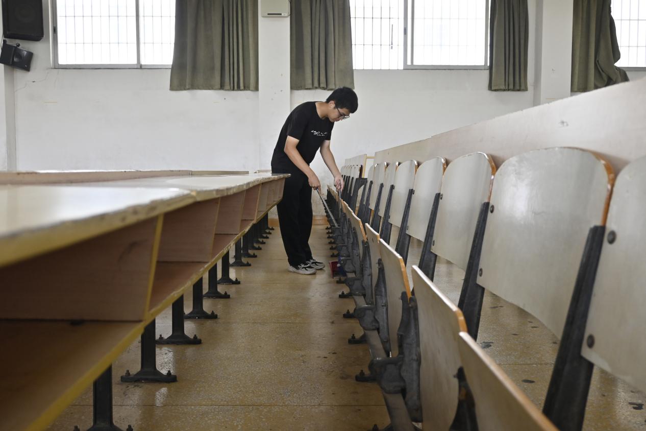 3044am永利集团官网