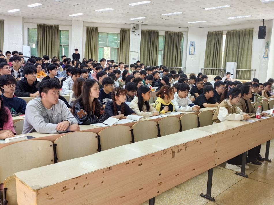 3044am永利集团官网