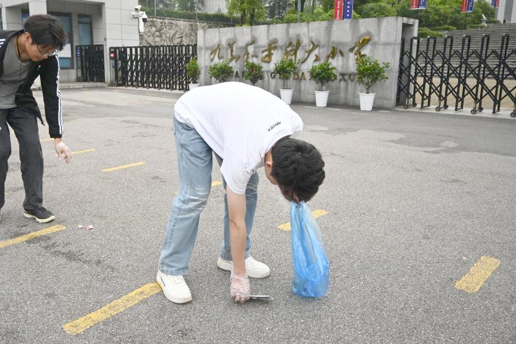 3044am永利集团官网