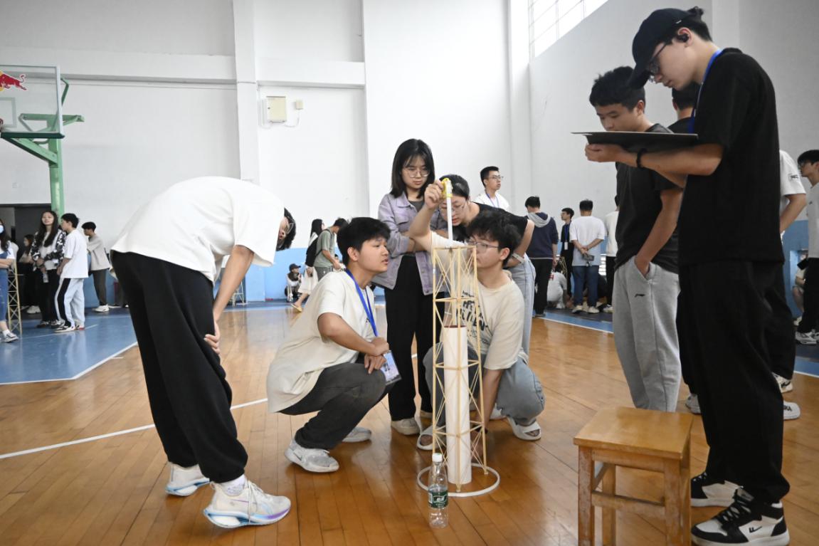 3044am永利集团官网