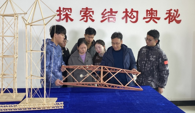 3044am永利集团官网