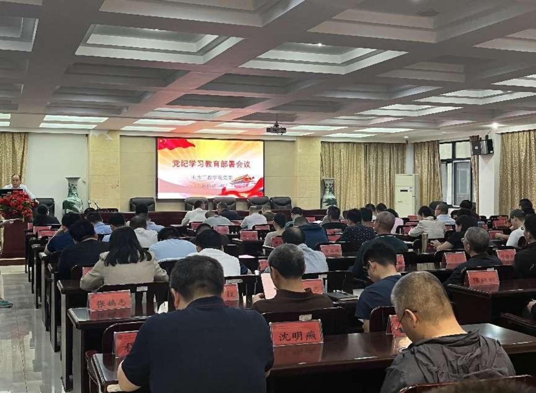 3044am永利集团官网