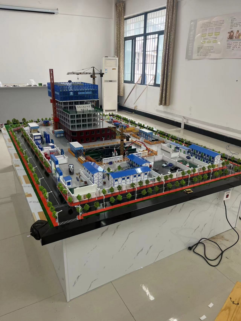 3044am永利集团官网