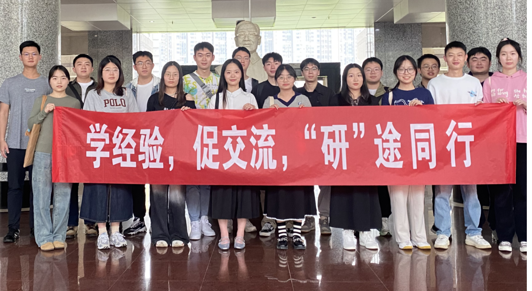 3044am永利集团官网