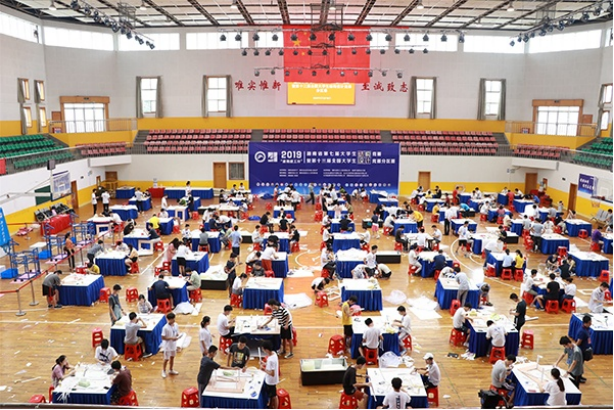 3044am永利集团官网