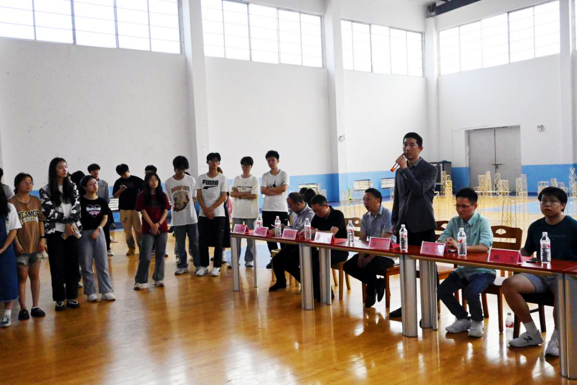 3044am永利集团官网