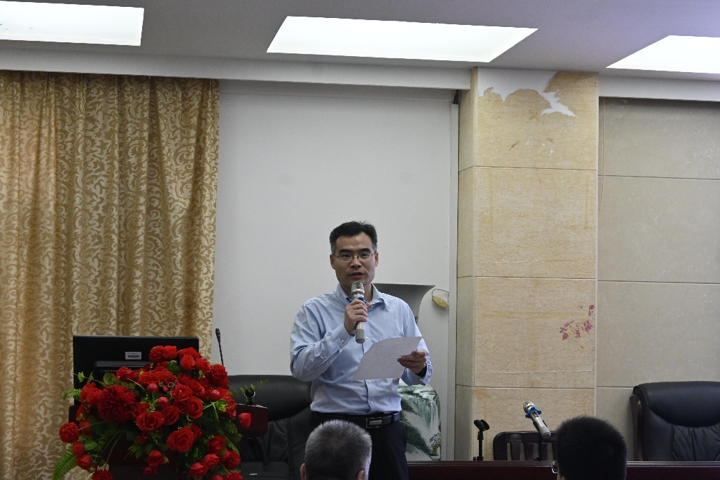 3044am永利集团官网