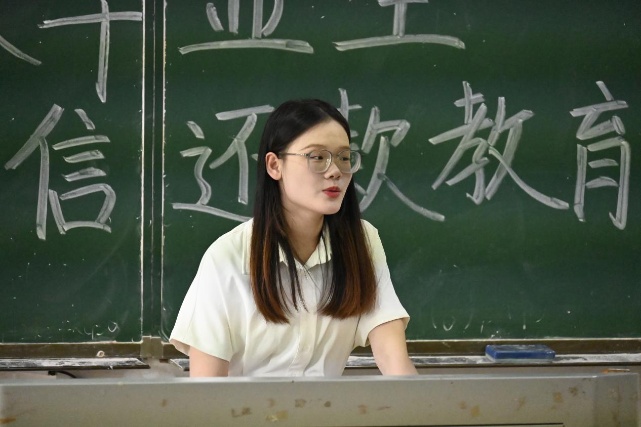 3044am永利集团官网