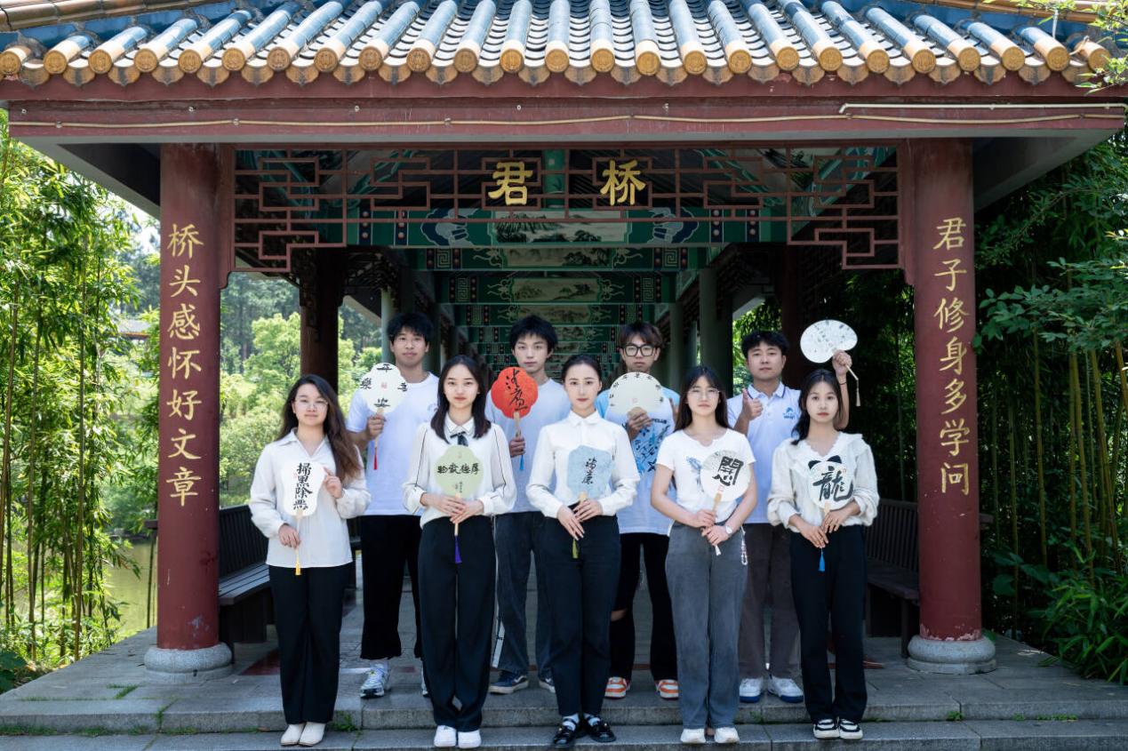 3044am永利集团官网