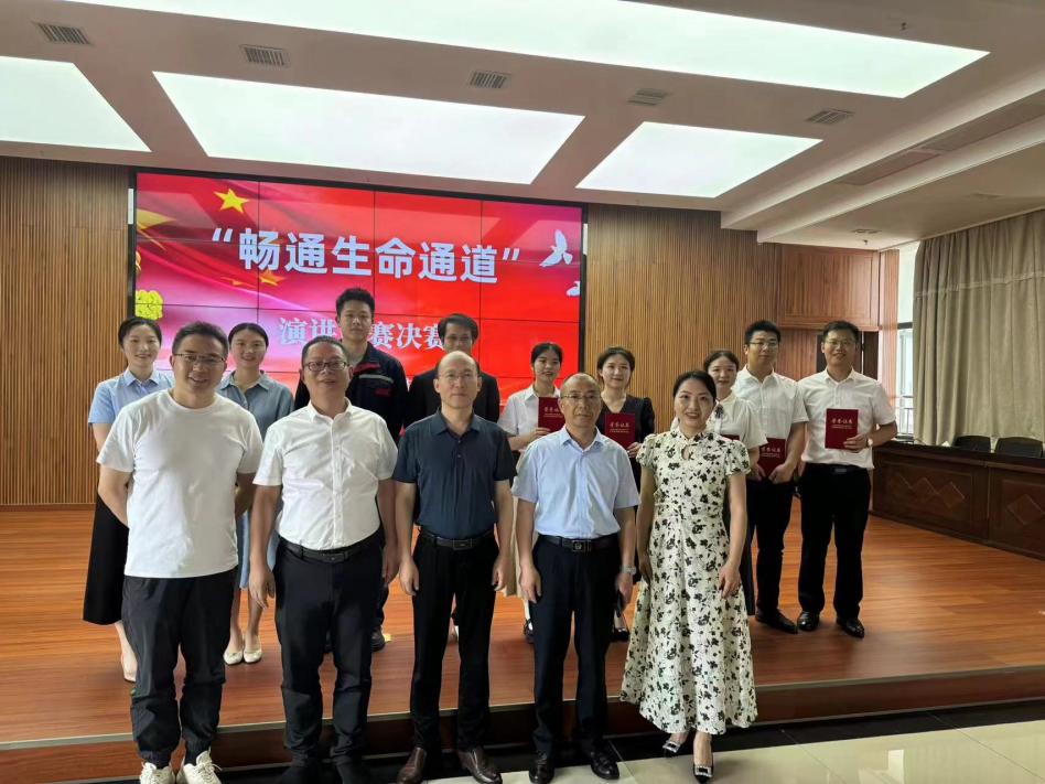 3044am永利集团官网