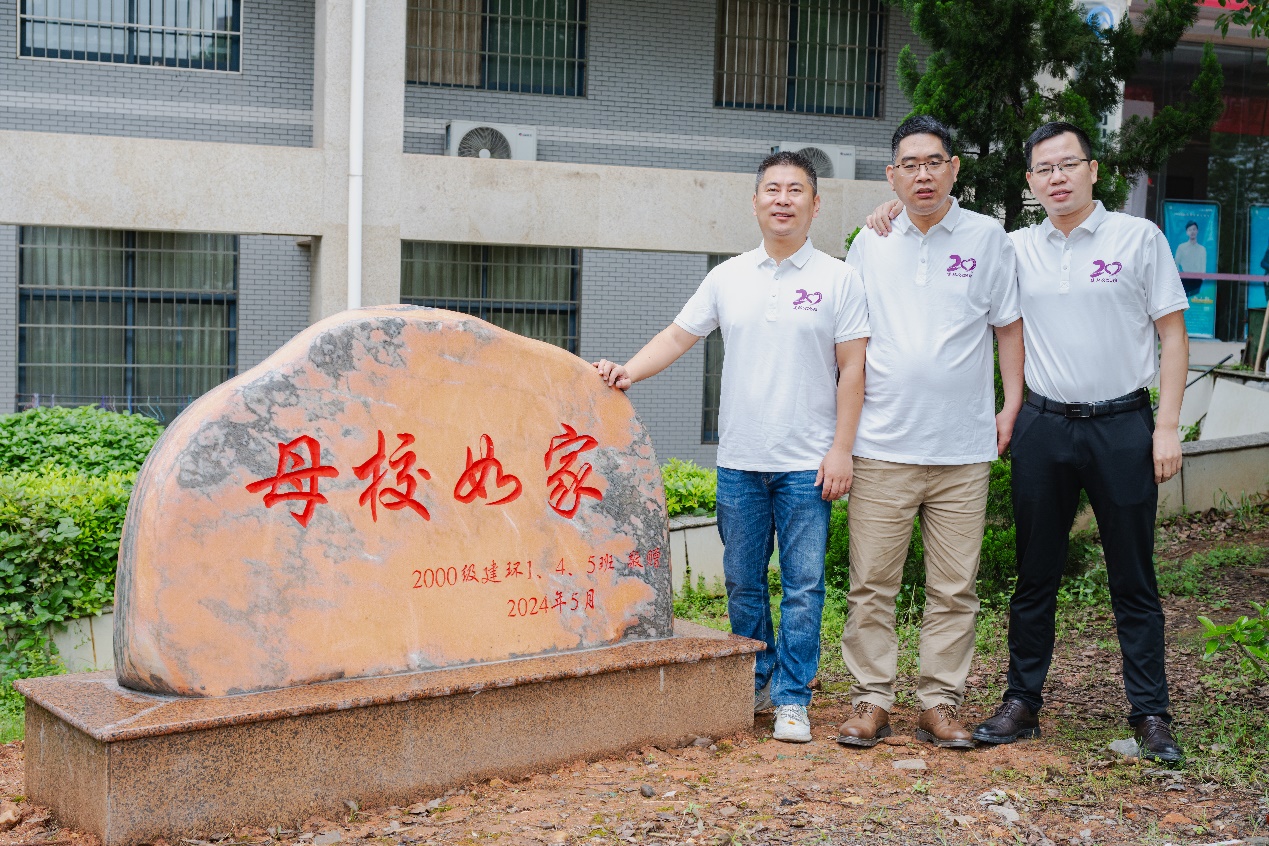 3044am永利集团官网