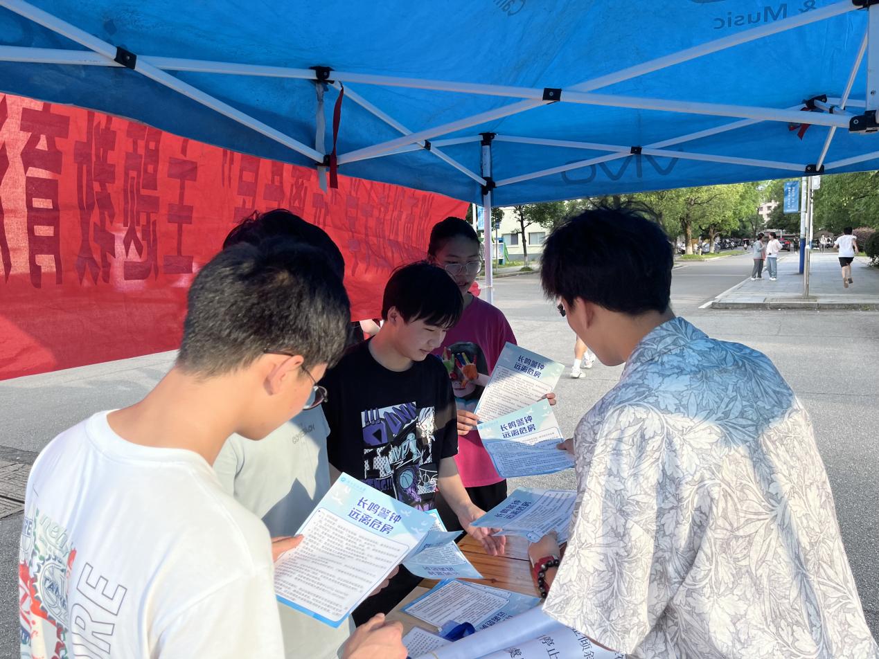 3044am永利集团官网