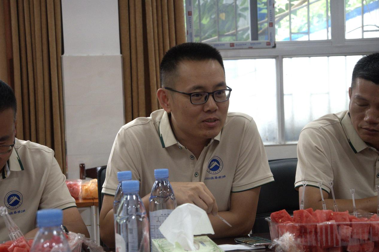 3044am永利集团官网