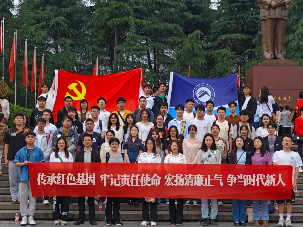 2828ff1970fd43eea64c91a08c3538a0.jpg 3044am永利集团官网