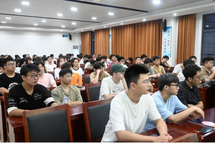 3044am永利集团官网