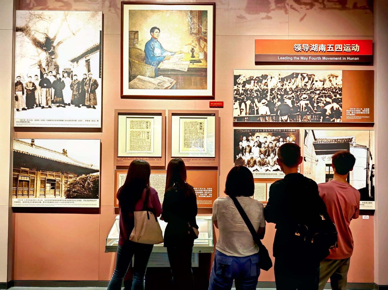 3044am永利集团官网