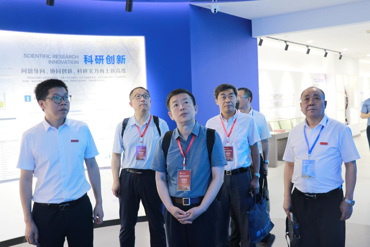 3044am永利集团官网