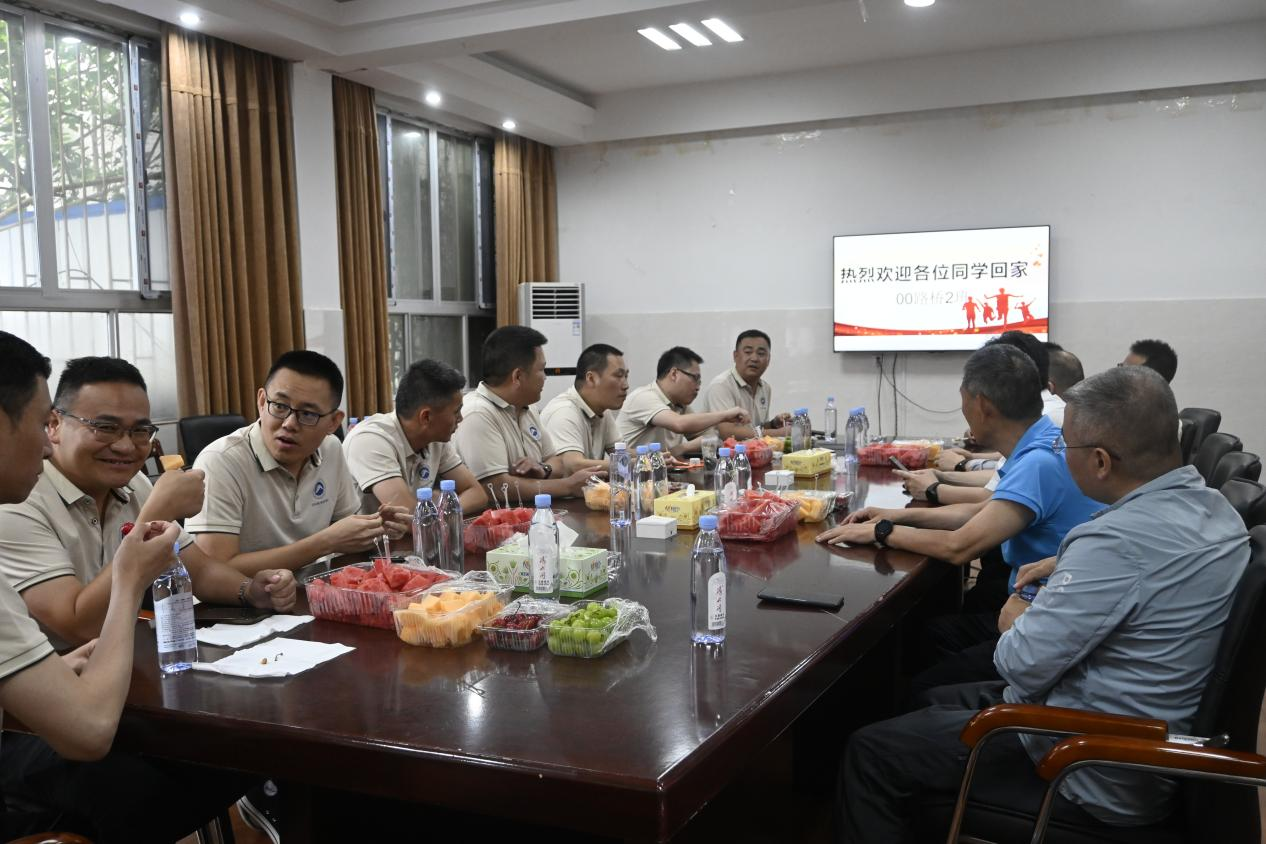 3044am永利集团官网