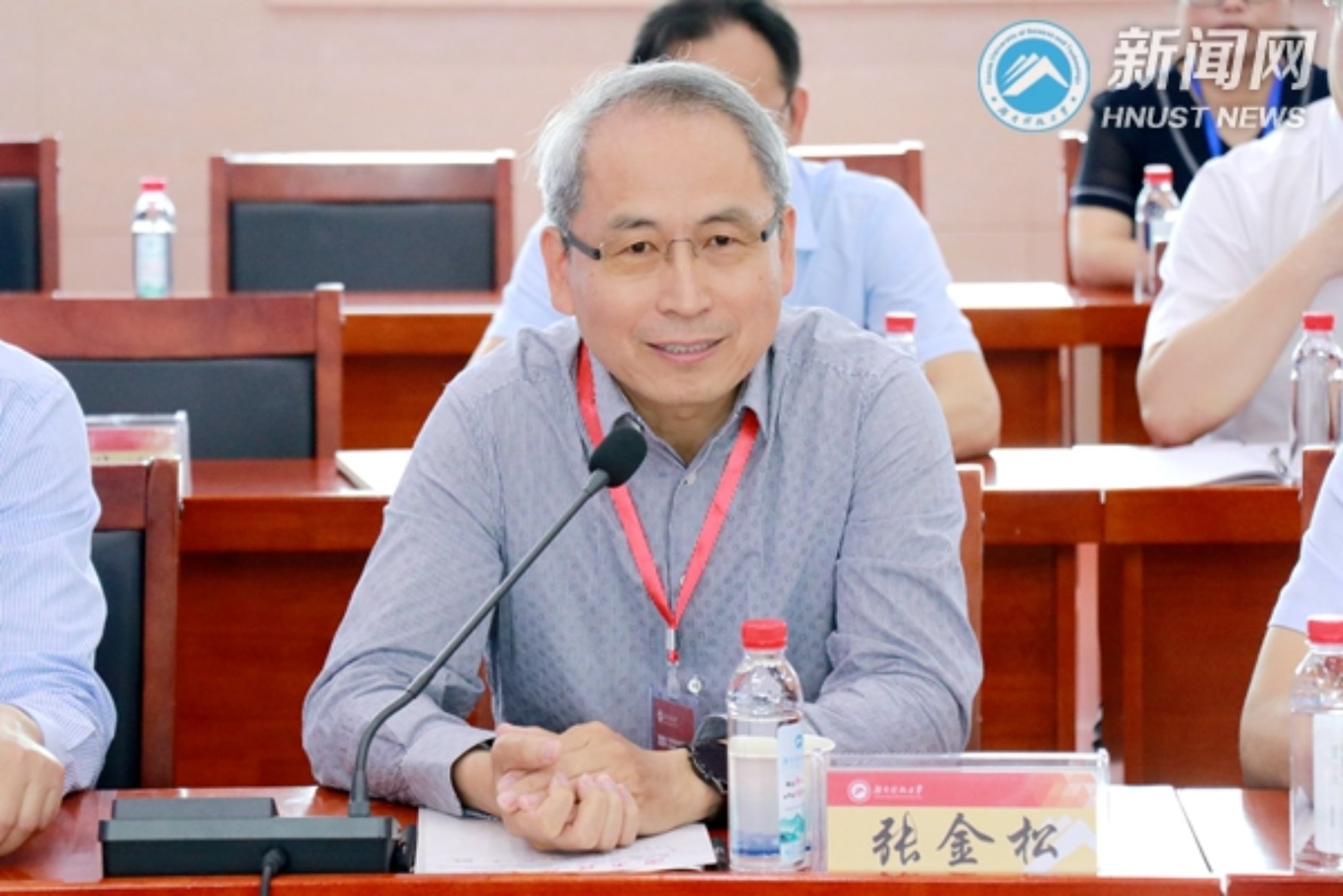 3044am永利集团官网