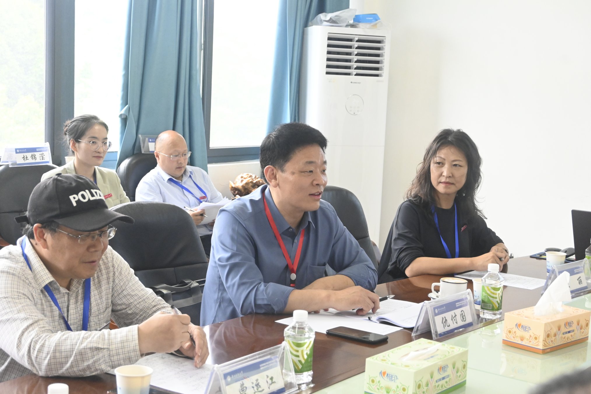 3044am永利集团官网