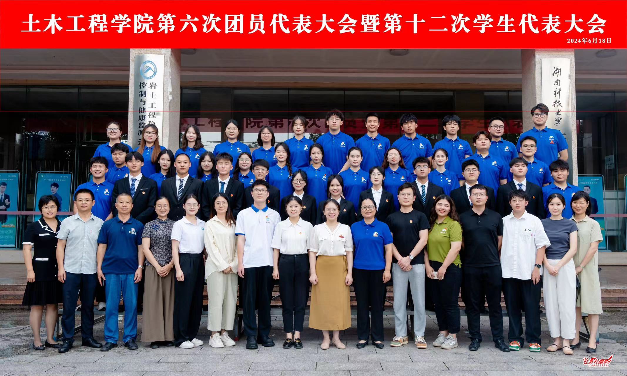 fe4906d59b804a34b7b61bfe3e2568e1.jpg 3044am永利集团官网