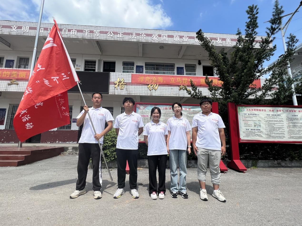 3044am永利集团官网