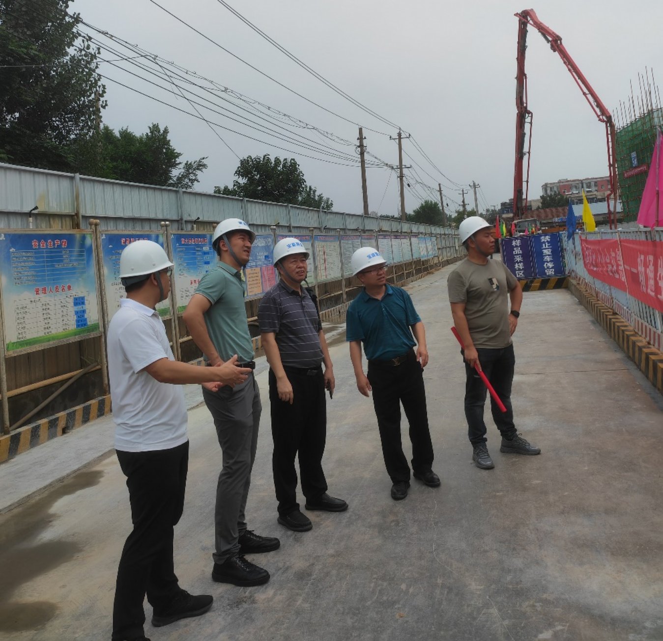 3044am永利集团官网