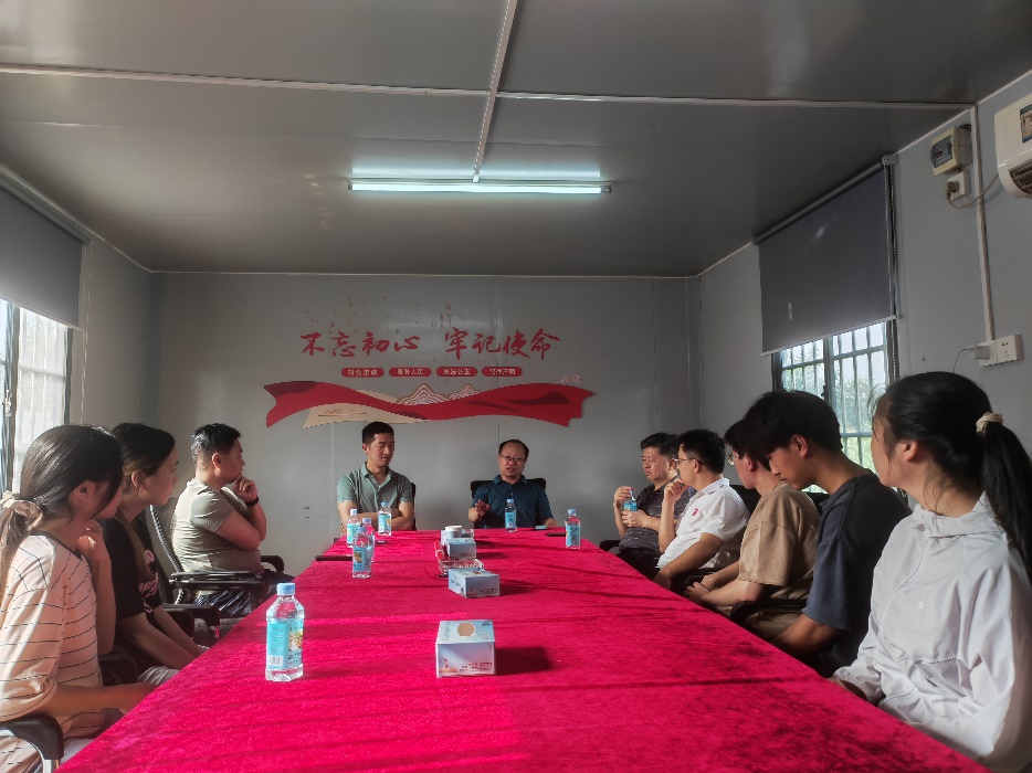 3044am永利集团官网