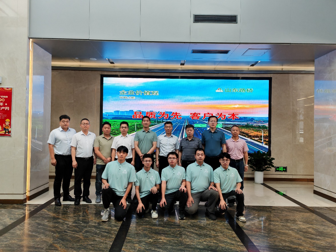 3044am永利集团官网