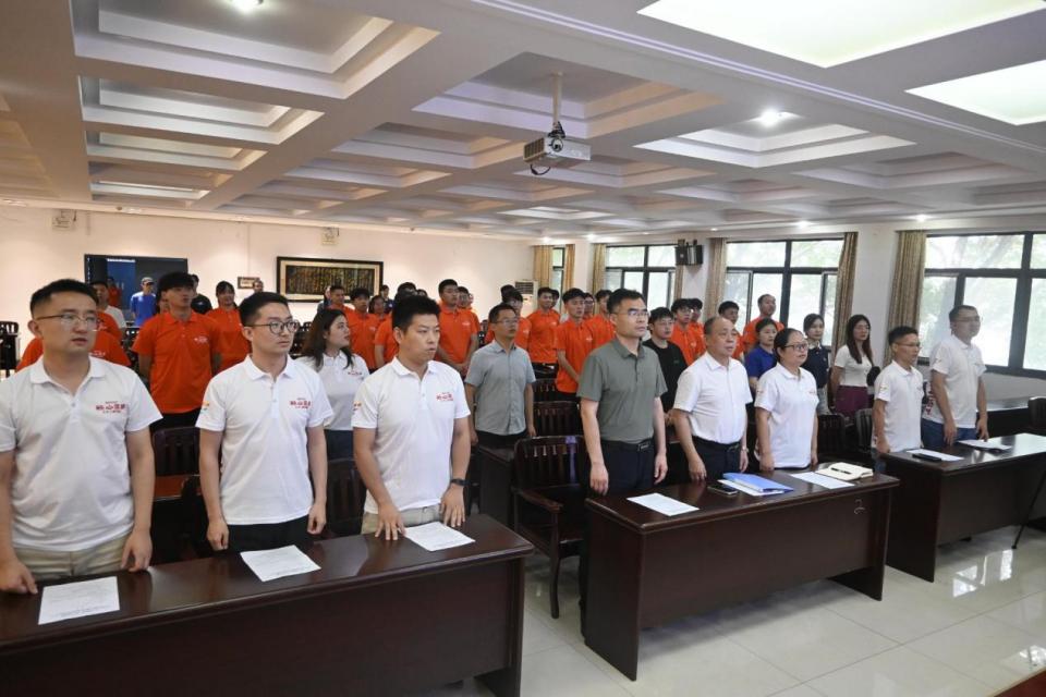 3044am永利集团官网