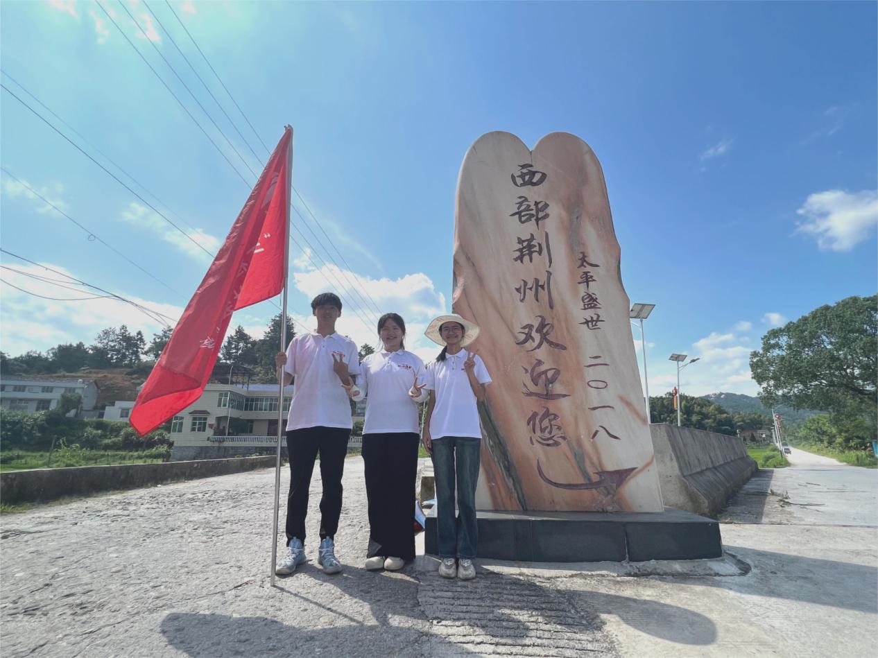 3044am永利集团官网