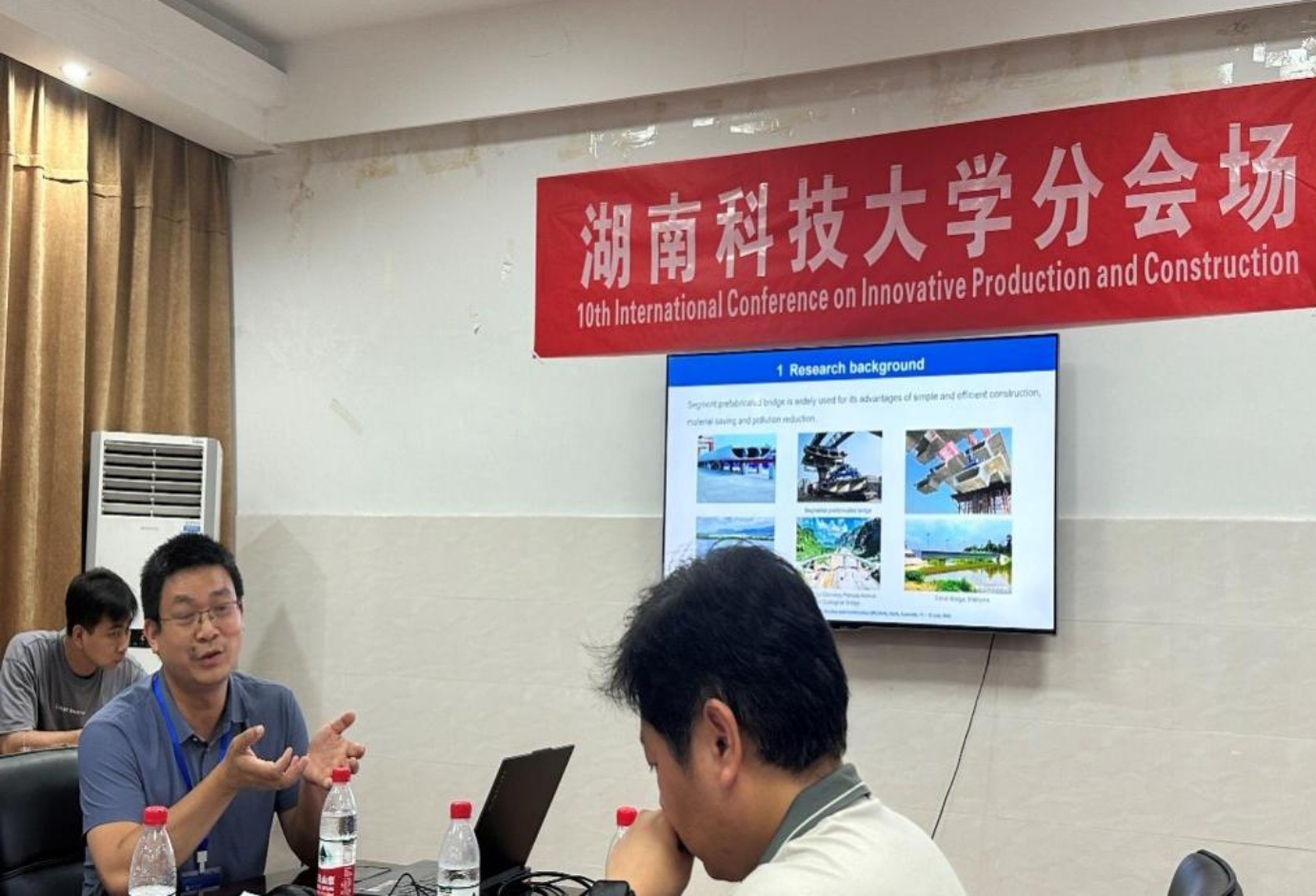 3044am永利集团官网