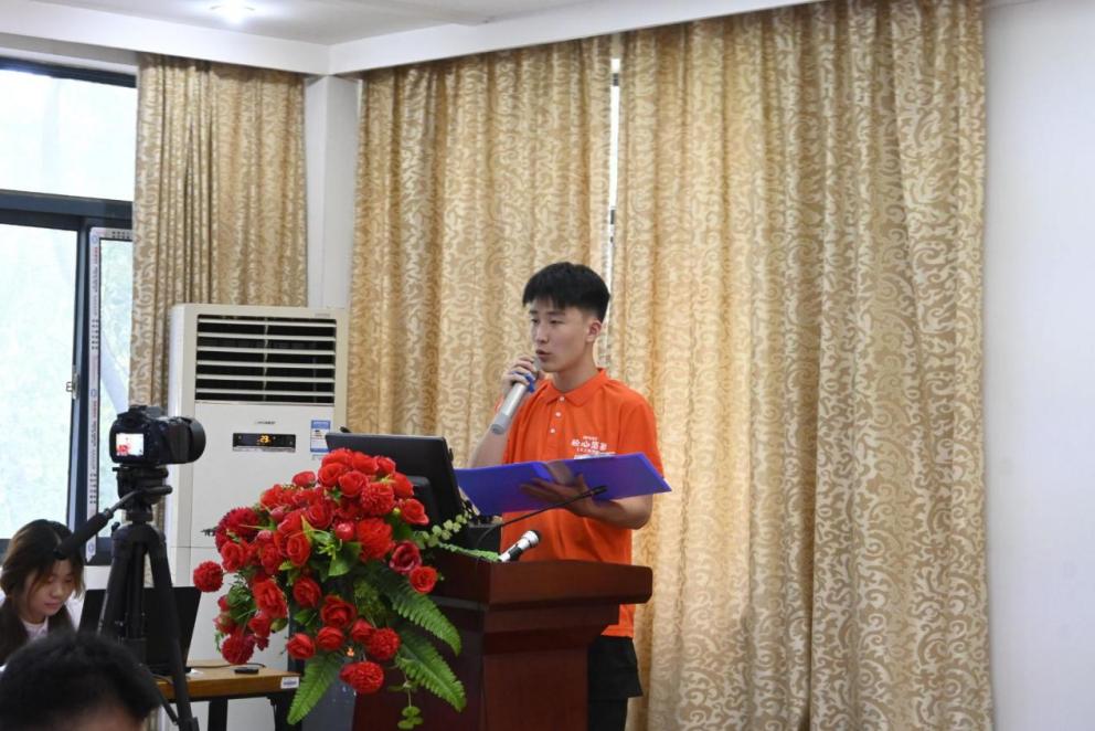 3044am永利集团官网