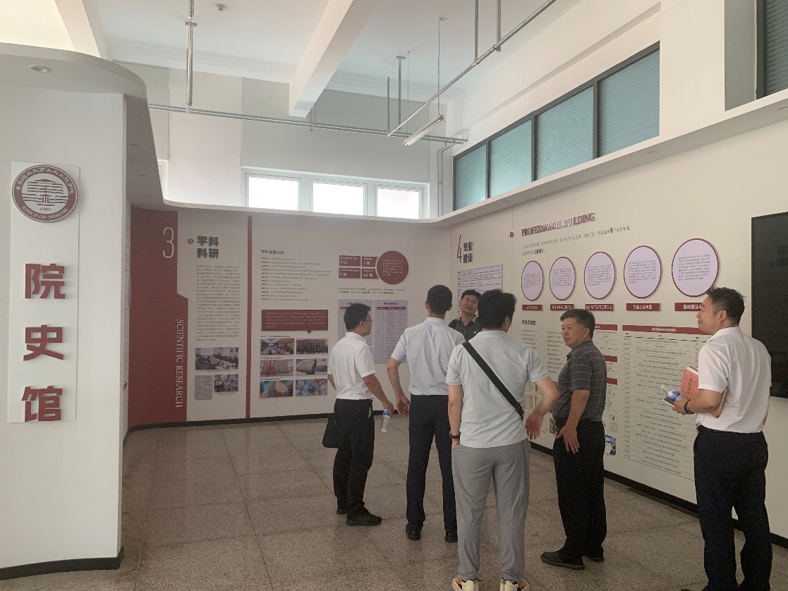 3044am永利集团官网