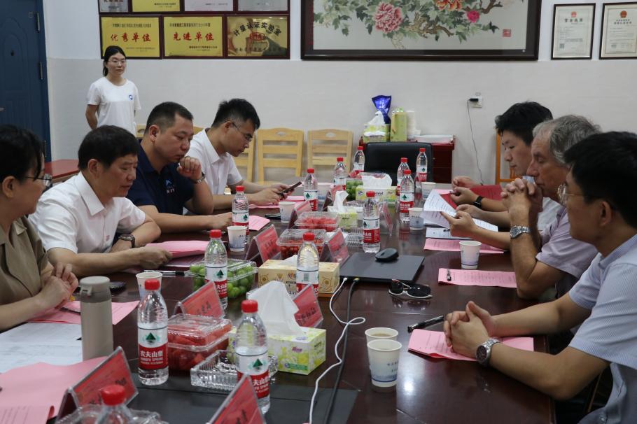 3044am永利集团官网