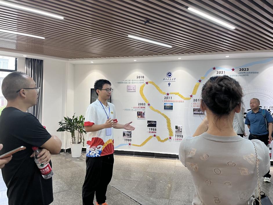 3044am永利集团官网