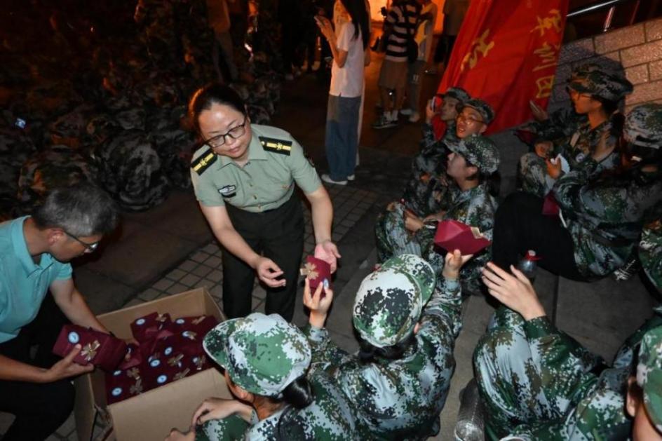 3044am永利集团官网