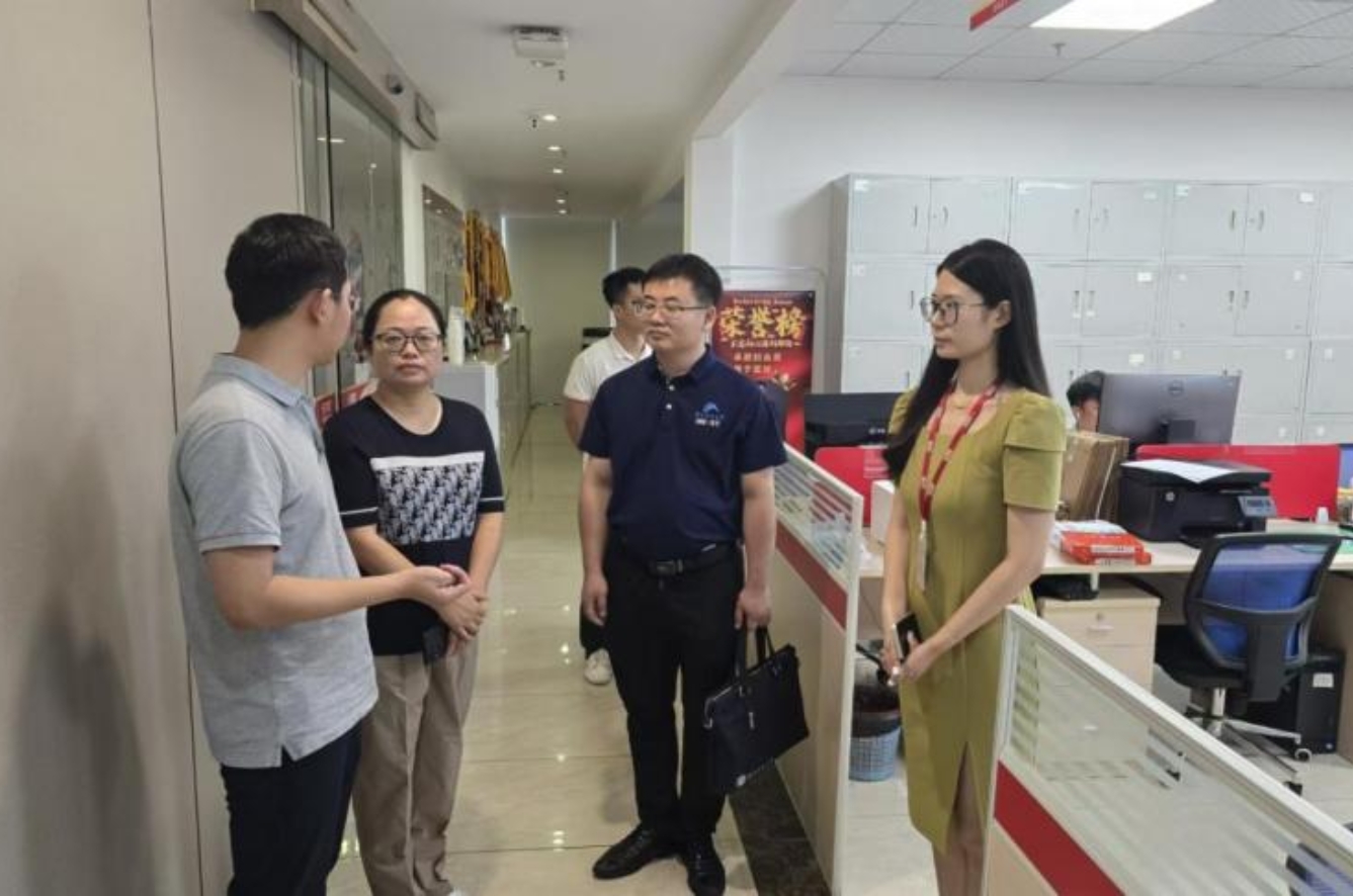 3044am永利集团官网