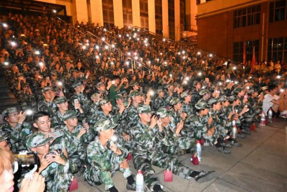 3044am永利集团官网